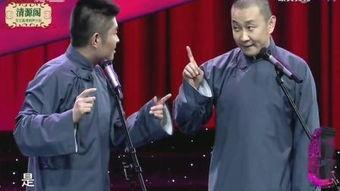 吃瓜视频搞笑相声,笑料横生！吃瓜视频里的搞笑相声盛宴