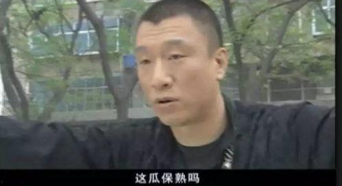 刘华强吃瓜歌,揭秘娱乐圈幕后风云