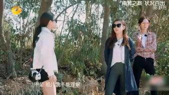 吃邻居瓜尴尬场面