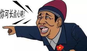 吃瓜群众不嫌累,揭秘娱乐圈幕后故事