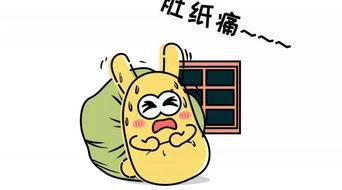 关于吃瓜群众来源,揭秘网络围观文化的兴起与演变